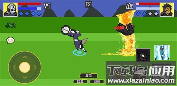 像素火影2023最新版下载截图1