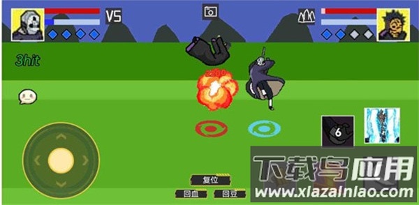 像素火影2023最新版下载截图2