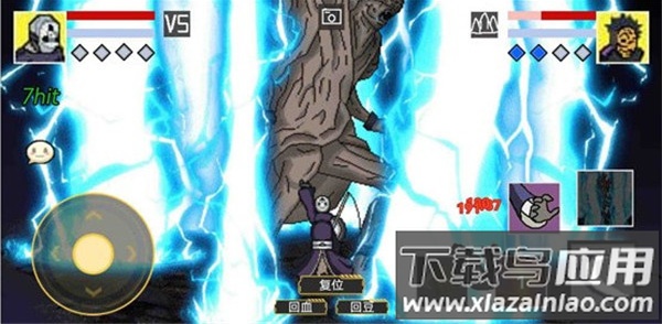 像素火影2023最新版下载截图4