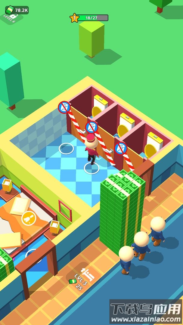 酒店经营大亨最新版截图2