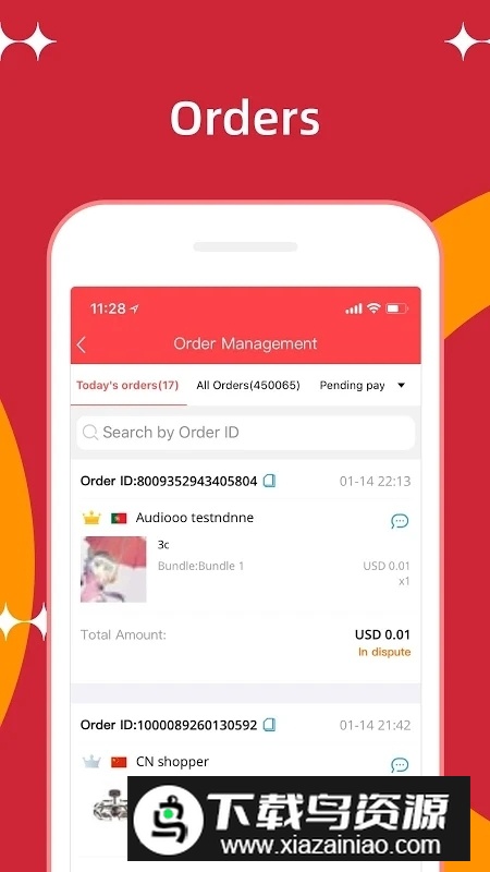 速卖通卖家端app海外版最新版截图3