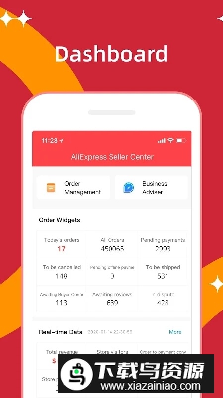 速卖通卖家端app海外版最新版截图5