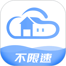 智家云盘手机版