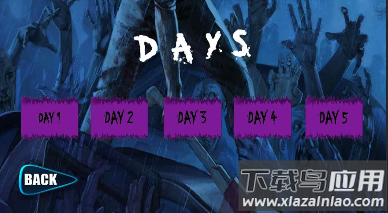 僵尸生存计划游戏