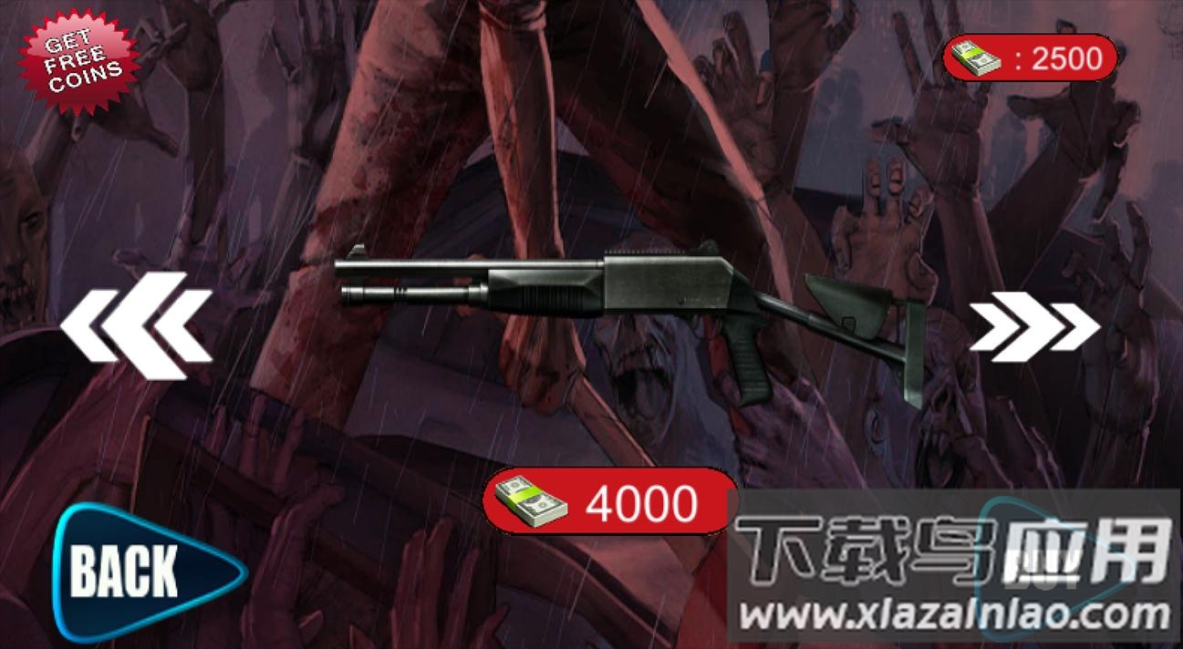 僵尸生存计划游戏最新版截图4