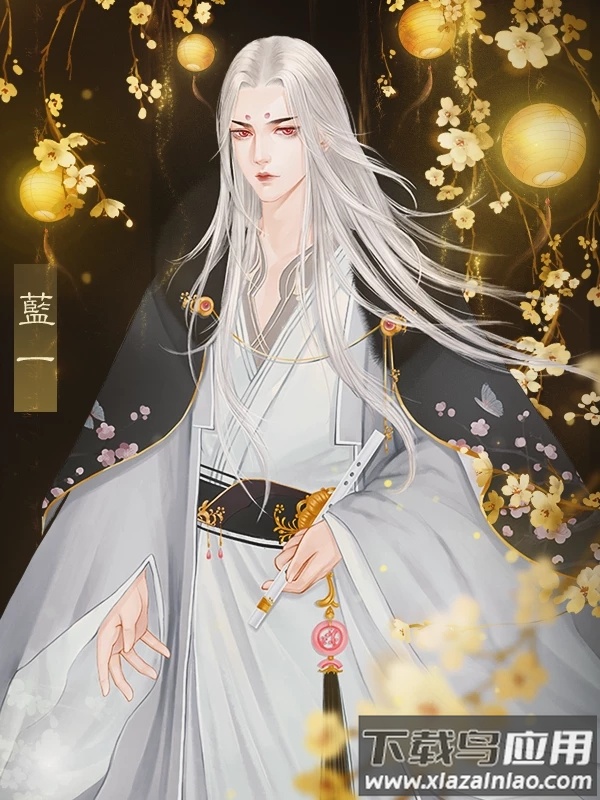 千秋万代国金手指清软版下载(千秋万代国［清软］4.7)