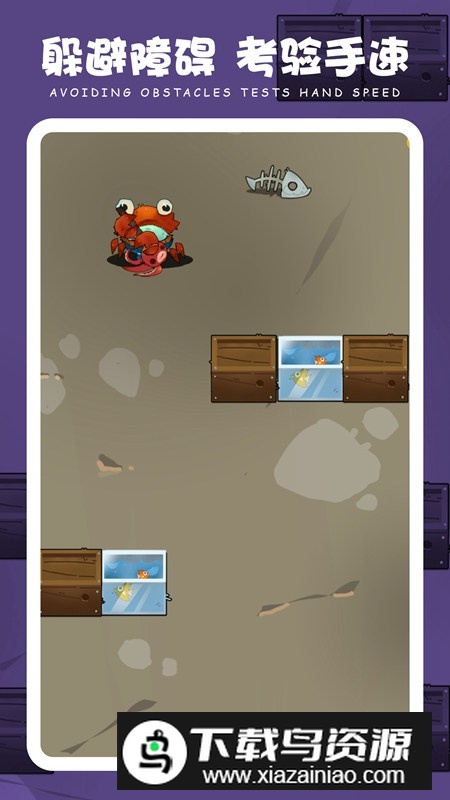 通关别想了官方正版最新版游戏最新版截图2