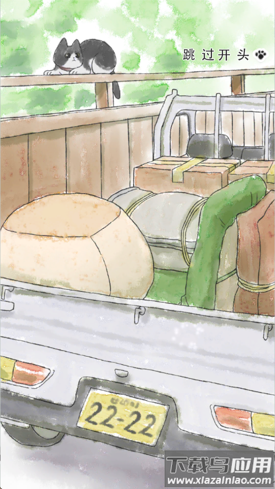 迷途猫游戏下载截图