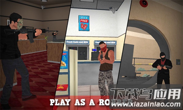 正义对决3最新版1.097(Justice Rivals 3)截图1