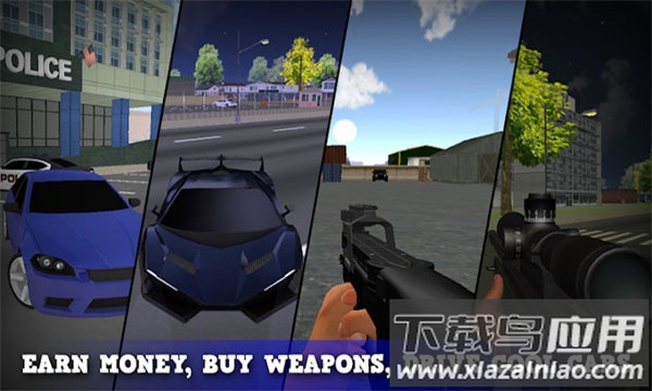 正义对决3最新版1.097(Justice Rivals 3)截图4