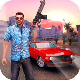 迈阿密英雄3D中文版