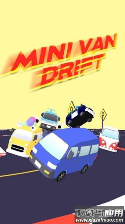 微型货车漂移游戏(MiniVanDrift)最新版截图2