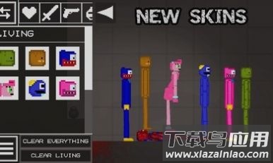 沙盒布娃娃游乐场下载安装最新版截图1