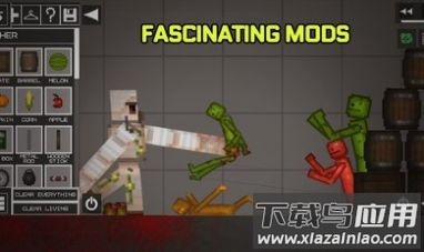 沙盒布娃娃游乐场下载安装最新版截图2