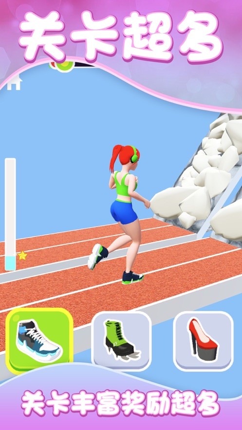 冰火女孩小游戏(Hot Run 3D)截图1
