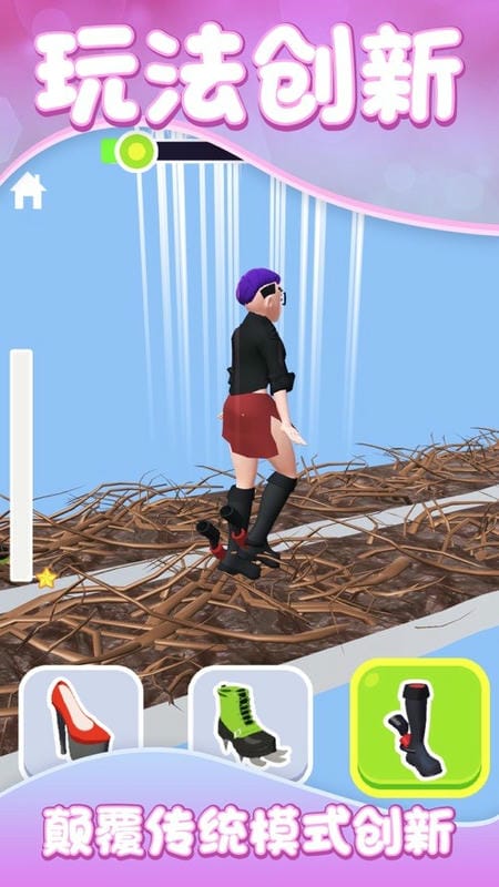 冰火女孩小游戏(Hot Run 3D)截图2