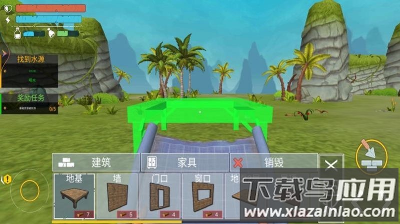 荒岛流浪记游戏最新版截图2