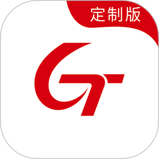 国泰出行司机定制版