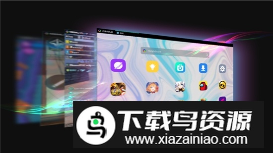 逍遥模拟器伪装助手2025最新版截图2