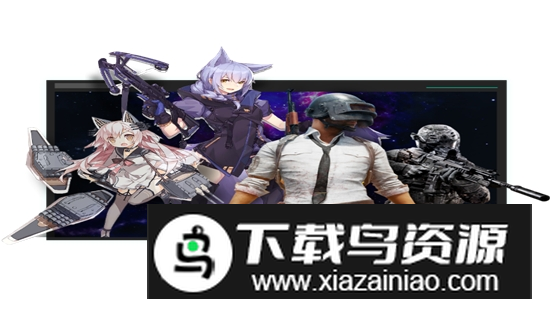 逍遥模拟器伪装助手2025最新版截图3