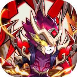 天选英雄最新版本