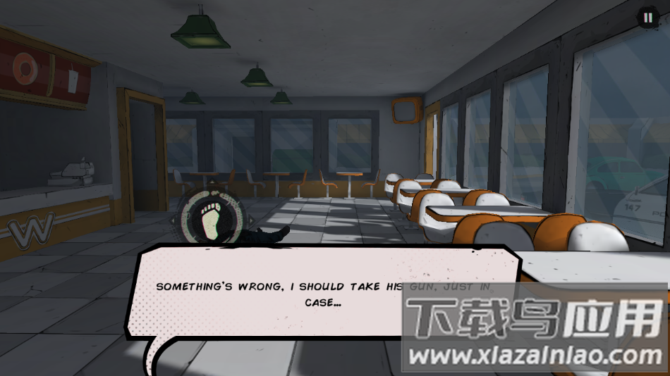 僵尸阴谋最新版(Zombie Conspiracy)截图