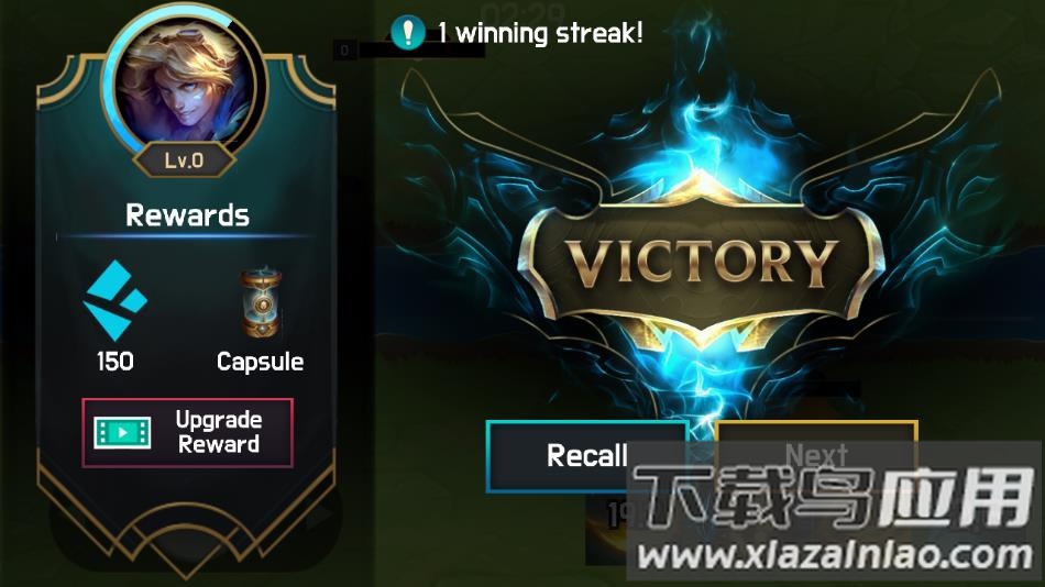 LOL英雄Q斗手游下载(Ez Mirror Match2)