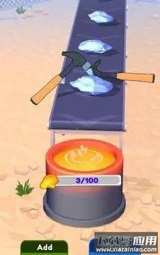 铁匠建造师最新版截图3