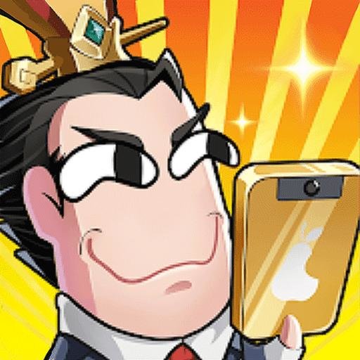 炒股发家史破解版内置作弊菜单