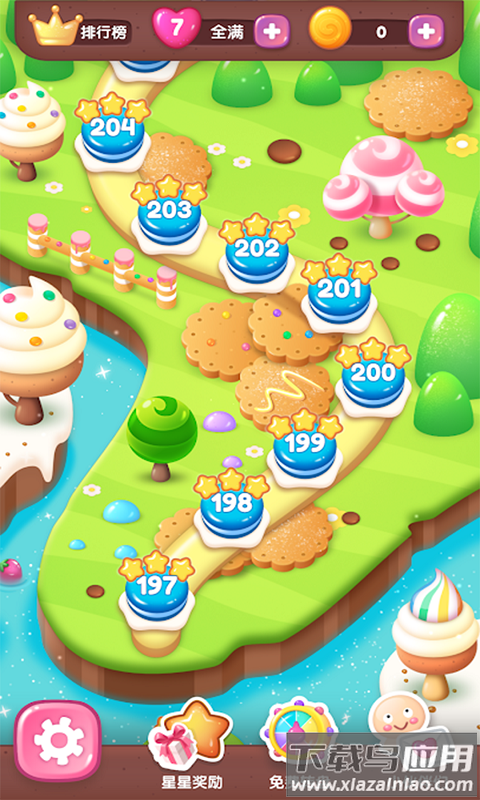 忍者水果乐消消