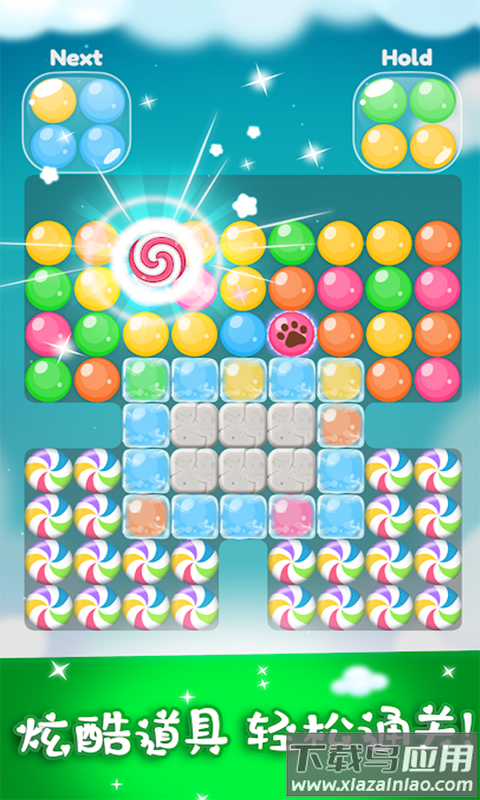 忍者水果乐消消最新版截图3