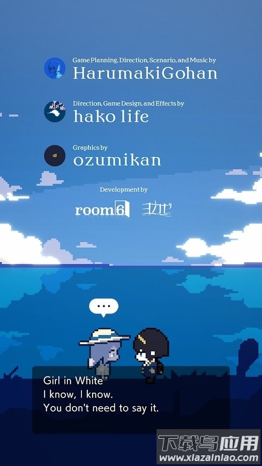 幻影ap游戏官方下载(GenEi AP)最新版截图3