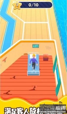 游轮大亨游戏下载安装截图1