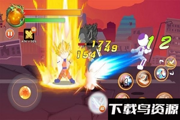 龙火柴人攻击宇宙战士官方版最新版截图1