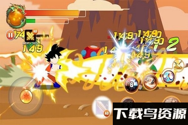 龙火柴人攻击宇宙战士官方版最新版截图3