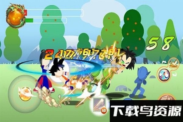 龙火柴人攻击宇宙战士官方版最新版截图4