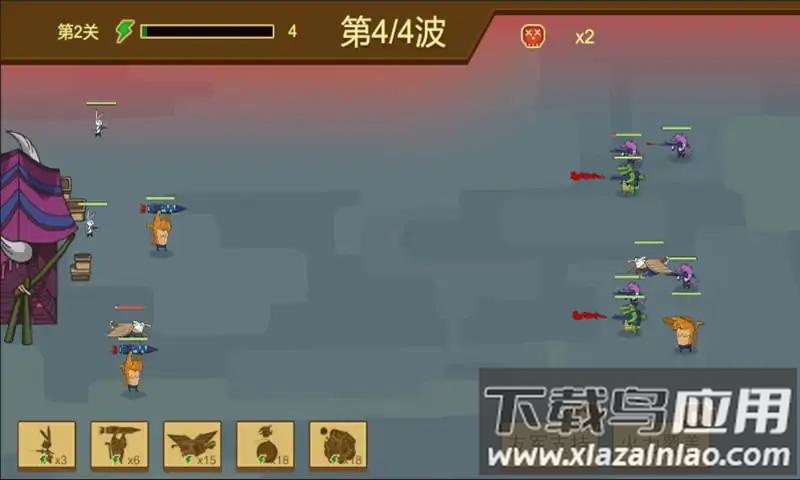 动物园友汇无双游戏下载最新版截图3