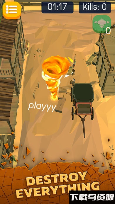 龙卷风大作战破解版最新版截图4