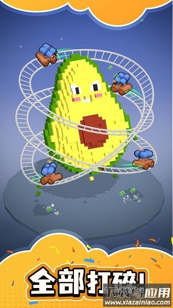 城市破坏王手机版最新版截图1