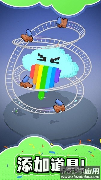 城市破坏王手机版最新版截图3