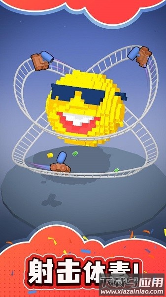 城市破坏王手机版最新版截图4