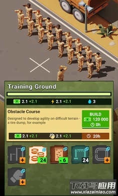 空闲部队陆军大亨最新版截图1