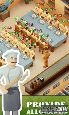 空闲部队陆军大亨最新版截图3