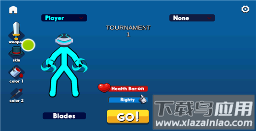 火柴人至高对决最新破解版最新版截图2