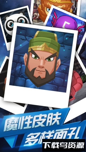 飞刀大作战OL最新版截图2