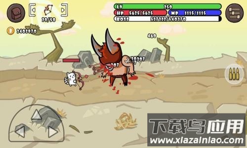 一枪世界猫(CatGun)最新版截图1