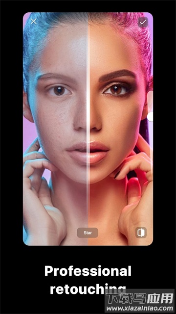 gradient修图软件最新版截图2