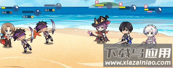 欢迎来到梦乐园官服