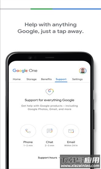 google one最新版最新版截图1