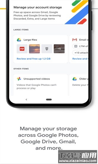 google one最新版最新版截图3